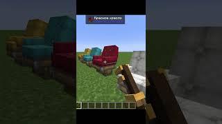 Гайд по create Interiors часть 2  #майнкрафт #create #крейт #minecraft
