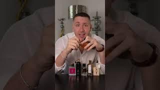 Sweet Fragrances  #cologne #fragrance #perfume