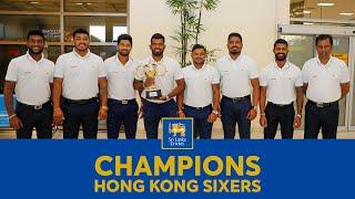 Victorious Return Sri Lanka Team Arrives Home with Hong Kong Sixes Trophy | #SriLankaCricket