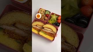 Make bento with me.  #asmr #satisfying #bento #lunchbox #lunch #burger #food #shorts #cooking