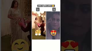 ️️ #best #viral #status #Itshasi #shortvideo #shorts #vairalshort #trending #tiktokvideo #status
