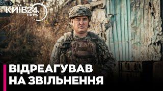 СКАНДАЛ НАБИРАЄ ОБЕРТІВ: Командира 80 ОДШБ Ішкулова звільнили за суперечку з командуванням