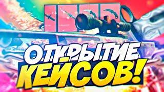 ОКУПАЕМСЯ НА ЭПИКДРОП?!ЛУЧШИЕ ТАКТИКИ!