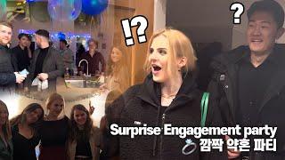 The Best Surprise Ever!! By My Best Friends  *My Korean Fiance Got SHOCKED *