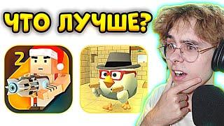  ЧИКЕН ГАН vs СИМПЛ САНДБОКС 2 - Китик Chicken Gun Simple Sandbox 2 SSB2