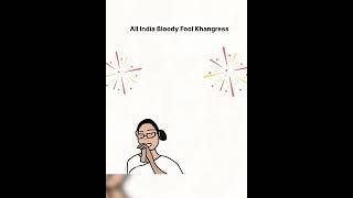 All this lady knows what ? Humba humba #cartoon #justice #kolkata #mamatabanerjee