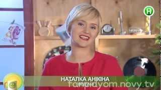 Мороженое из бородинского хлеба