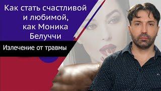 Влияние матери и отца на развитие психики ребенка. Дети из неполных семей.