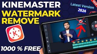 How to remove kinemaster watermark 2024  kinemaster ka logo kaise hataye 2024