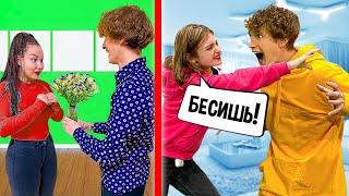 Макс ПОССОРИЛСЯ с Томой, а Свете Кемер ПОДАРИЛ ЦВЕТЫ! Маша VS Карина - КОГО ВЫБЕРЕТ Макс? 3 в 1