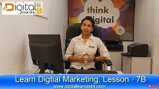 Lesson 7b/12, Blogging - How to create Wordpress Blog (Best Digital Marketing tutorials)