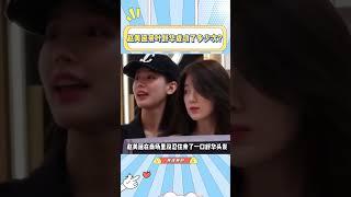 赵美延亲叶舒华成功了多少次？几乎全都是偷袭成功的哈哈哈#赵美延#叶舒华#搞笑#idle