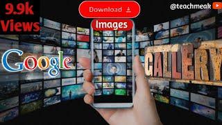 How to Download Images from Google to Gallery (Android)