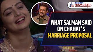 'Will You Marry Me': Chahat Pandey Proposes to Salman Khan | Bigg Boss 18