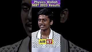 INORGANIC CHEMISTRY कैसे COVER की!!  #PWShorts #PhysicsWallah #NEET2023Results