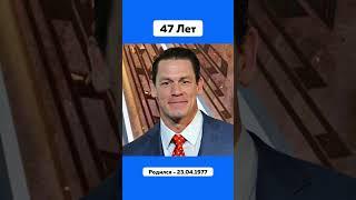 Как Выглядел Джон Сина в 7 Лет  #JohnCena #Рестлер #Фото #Wwe #Актёр #Детство #Подпишись #Shorts