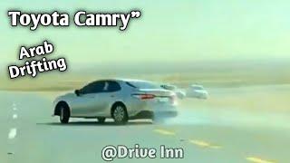 Toyota Camry Drifting | Arab Difting Zigzag | Drive Inn #toyotaCamry