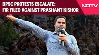 Prashant Kishor BPSC Protests | Case Filed Against Prashant Kishor Amid Escalation In BPSC Protests