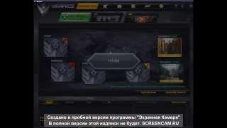 как воруют аккаунты в warface