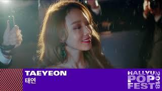 NEXT ARTISTE ANNOUNCEMENT – TAEYEON (태연) | HALLYUPOPFEST 2018