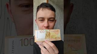 НОВАЯ КУПЮРА 100 РУБЛЕЙ