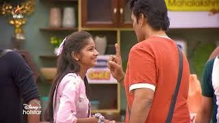 Bigg Boss Tamil Season 8 | 21st October 2024 - Promo 2