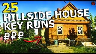 Escape From Tarkov - Hillside House Key - Location & 25 Loot Runs! - Best Key On Lighthouse?