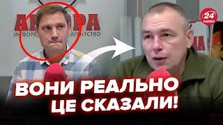 Скандал! На растБ разнесли армию Путина! Гость СДАЛ КОМАНДИРОВ. Видео РВЁТ ИНТЕРНЕТ @DenisKazanskyi