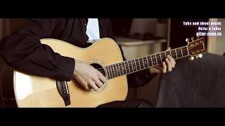 Kino - Skazka │ Fingerstyle guitar cover