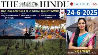 24-6-2025 | The Hindu Analysis In English for UPSC | Daily current affairs | The Hindu #upsc