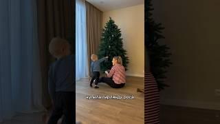 Украшение на ёлку за 250₽ #diy #украшениенаелку #новыйгод #творчество #декор