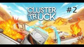 Прохождение игры ClusterTruck (№2)