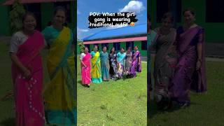 #shortsvideo #shorts #assam #northeast #parimita #viralshorts