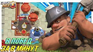 ️ ИСПЫТАНИЕ С БЕСКОНЕЧНЫМ ЭЛИКСИРОМ ПРОШЕЛ ЗА 8 МИНУТ КЛЕШ РОЯЛЬ / CLASH ROYALE