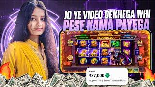 Teen Patti Master || Explorer Slots Game Play Super Win 12500#teenpatti yono games