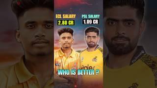 Is Bobby Yadav Better Than Babar Azam ?  ECL Most Expensive Player #shorts