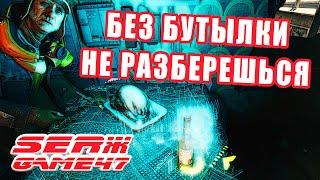 Виртуальные приколы #HL #Alyx #SG47 #VR #Half-Life: Alyx