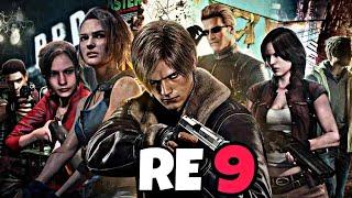  رزدنت إيفل 9 (Resident Evil 9) | أخطر التسريبات والأخبار الجديدة! 