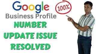 Google Business Profile phone number not approved [100% Problem Solve]Step by Step guide