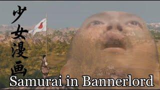 Samurai in Bannerlord