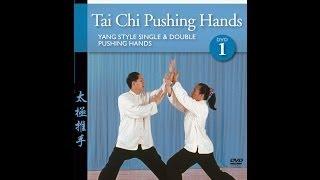 Tai Chi Pushing Hands (YMAA Taijiquan) Dr. Yang, Jwing-Ming