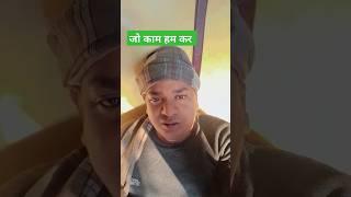 टाइम लगेगा#ytshorts #love #tendring #explore #viralviose #viralshort #real #motivational #asvideo