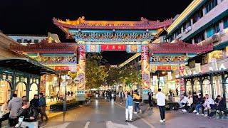 Night Walk of Hengdian Town, Dongyang, Zhejiang, China