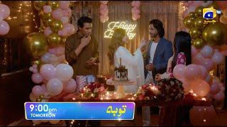 Tauba Episode 34 Promo | Tomorrow at 9:00 PM only on Har Pal Geo