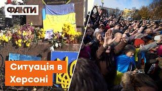 Херсон ПІСЛЯ ЗВІЛЬНЕННЯ: як живе місто СЬОГОДНІ