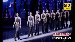2022SIUF国际超模大赛-开场秀