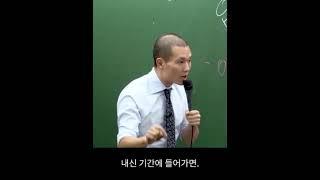 공부의 기본 자세