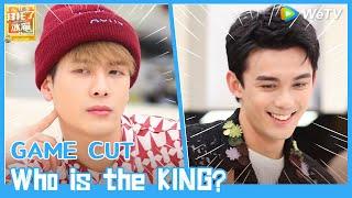 [ENG] Who is the KING of the game, Jackson Wang or Leo Wu?| Play! Fridge S7 SPECIAL