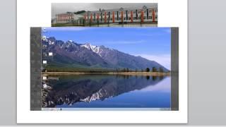 Как Обрезать Фото в PowerPoint 2010