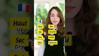 8 must-know words in French #frenchlanguage #learnfrench